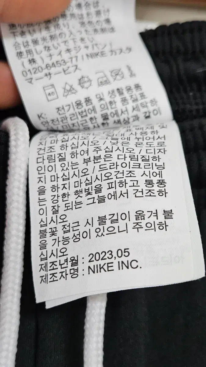 thumbnail-5